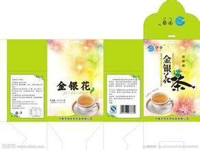 供应上海绿茶进口报关行，上海绿茶进口报关流程