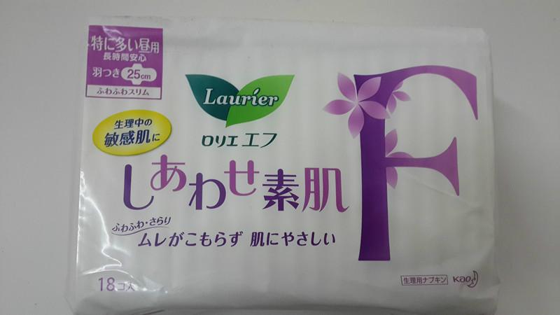 日本花王卫生棉纸尿裤进口批发
