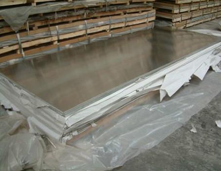 铝薄板LY12国标优质铝板批发