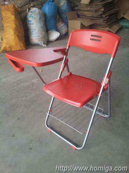 供应新款红色折叠培训椅，广东折叠培训椅批发商