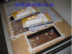 供应台湾滚筒式裁切机，广州中山滚筒裁断机