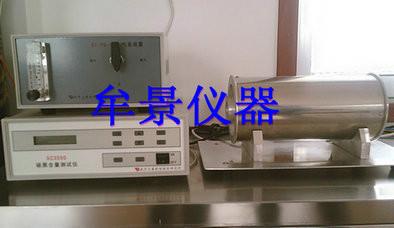 供应炭黑含量测试仪MU3150图片