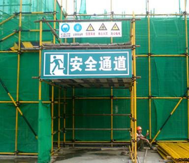 滨州市上海建筑安全网批发厂家