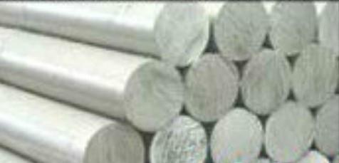 供应武汉进口铝合金AlCuMg2AlCuMg2铝板AlCuMg2铝棒AlCuMg2铝材