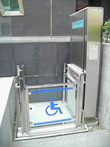 供应残疾人电动升降机无障碍轮椅升降机
