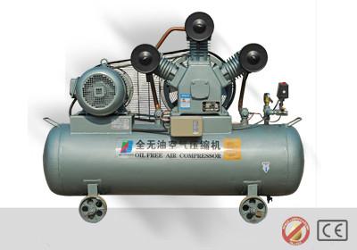 全无油空压机WW-0.9/8 厂家直销 活塞式无油空气压缩机价格优惠