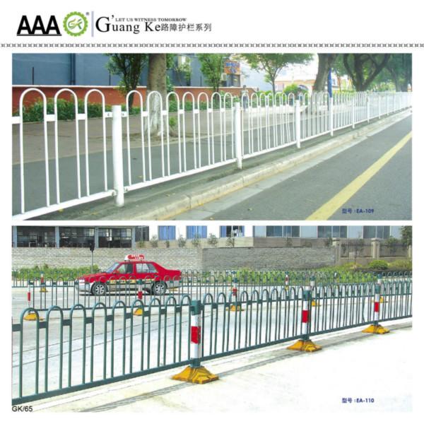 供应广东锌钢护栏、锌钢护栏、广东铁艺护栏、广东道路护栏
