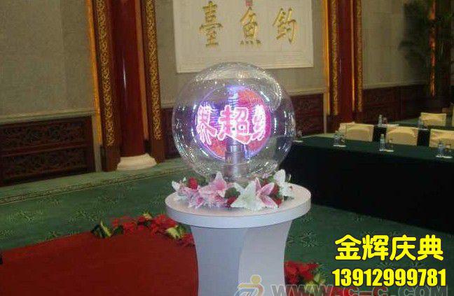 南京庆典启动球触摸球水晶球租赁批发