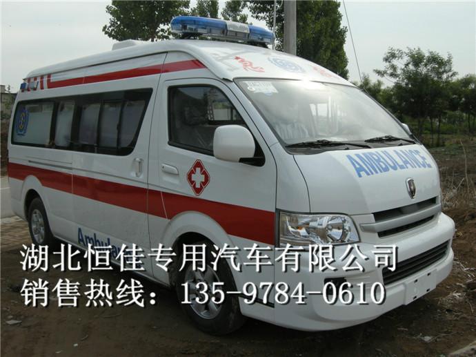 供应金杯大海狮2.4监护型救护车价格 135 9784 0610
