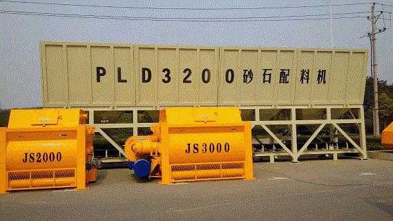 供应JS3000型混凝土搅拌机价格参数图片