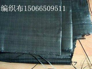 供应编织布，编织布价格，编织布生产厂家