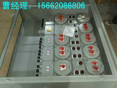 BXQ-T系列防爆动力电磁起动箱厂家批发
