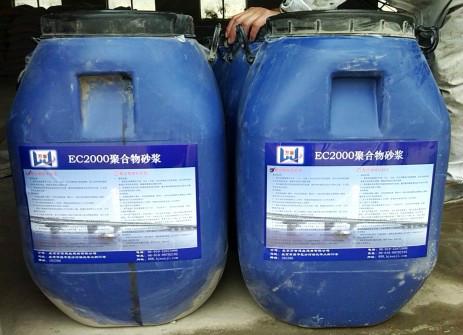 供应专用聚合物防水砂浆万吉铜山县厂家价格13661168544