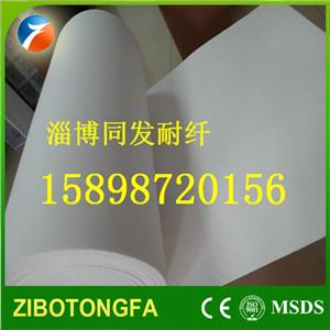 供应高铝陶瓷纤维纸垫片-硅酸铝纤维纸