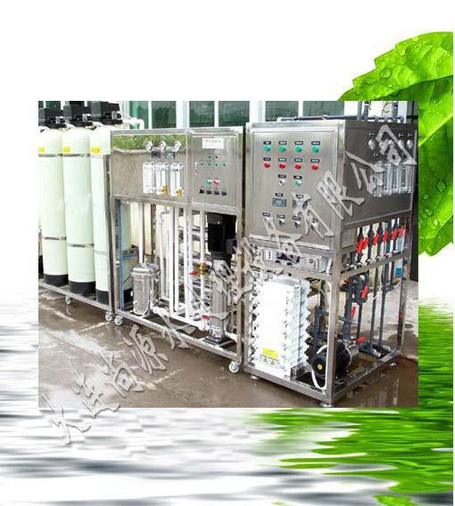 供应沈阳EDI超纯水设备/沈阳工业纯水设备/沈阳变频供水设备