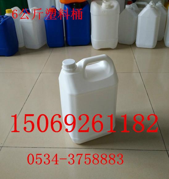 天津北京化工行业专用5升塑料桶批发