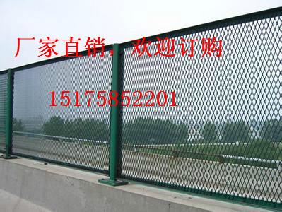 衡水市防落网厂家供应用于桥梁的防落网防抛网
