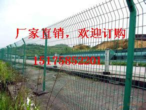 供应用于公路小区防护的水库围网铁路围栏网 铁丝围栏网价格 养殖围栏