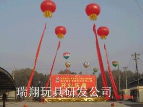供应瑞翔充气玩具庆典用空飘气球可定制可定制制作