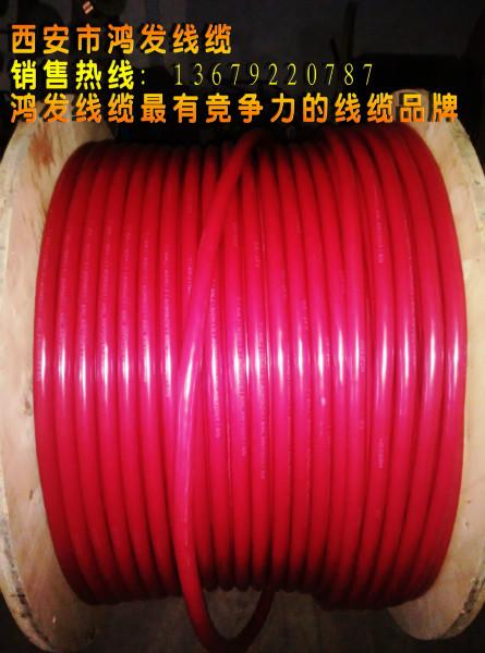 供应耐火电缆型号，陕西西安耐火电缆价钱，陕西西安耐火电缆，西安耐火电缆，耐火电缆