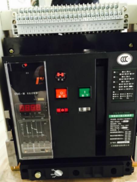供应CKW55安装维修维护 专业电工提供上门安装产品维护 故障检修 /南京汉墨电气有限公司