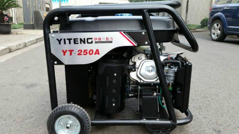 供应自发电电焊机YT250A单价
