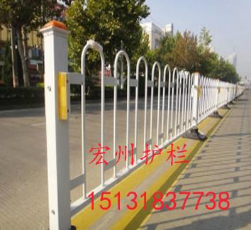 供应北京市政隔离栅/公路隔离护栏/市政护栏
