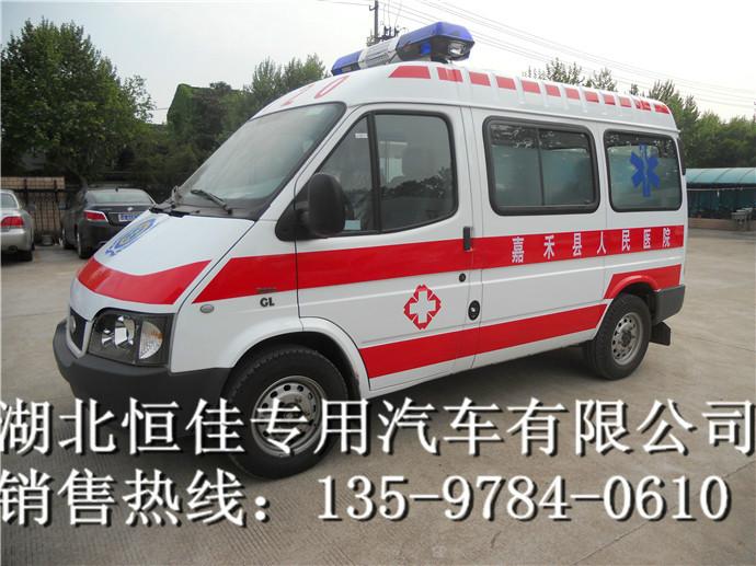 供应江铃福特监护型救护车 135 9784 0610