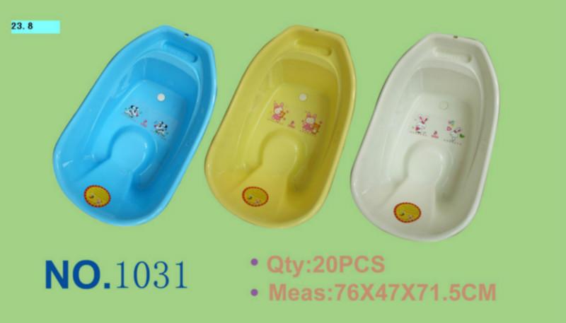 供应揭阳德发儿童浴盆N1031，带浴架设计的浴盆。