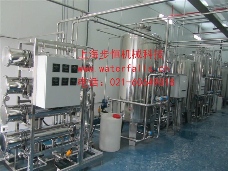 供应步恒BRO酒类生产净水设备系统