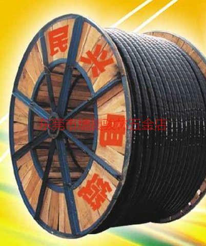 民兴电缆市场价，广东民兴电缆厂家批发价格，电缆供应优惠价