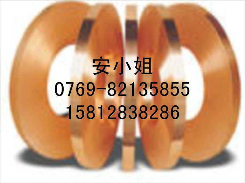 供应优质磷脱氧铜C106，C107铜带，铜棒，铜板