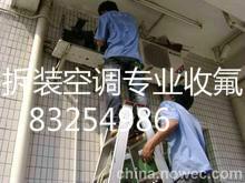 供应深圳布吉空调安装公司布吉专业安装空调哪家强图片
