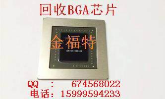 供应原装现货主板显卡芯片及IC库存GK104-300-KD-A2,GK104-225-A2