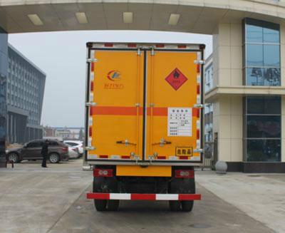 供应程力威4吨易燃气体厢式运输车真正的厂家供货，让你的货物安全畅通的送到每个客户手中。供车热线：13908667996