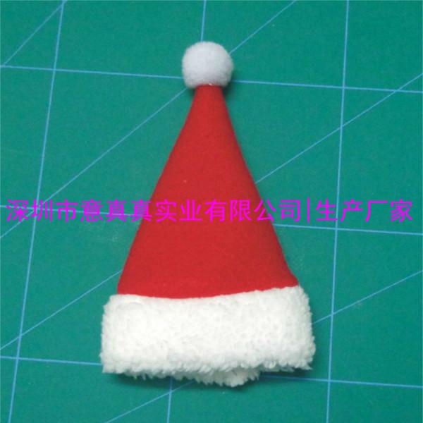 供应拉毛绒小圣诞帽 高档外贸圣诞帽定制 圣诞帽厂家 来图来样定做圣诞帽