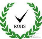 供应ROHS认证检测