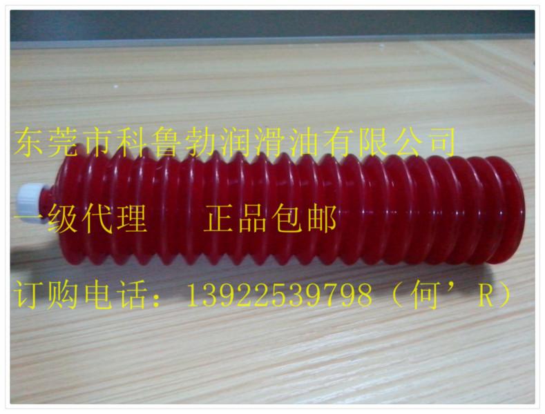 供应原装LUBEMY2-4电动注塑机润滑脂图片