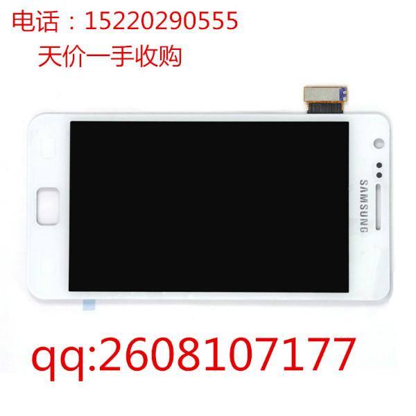 供应回收HTCM9手机电池盖，★★★诚实守信，价格公道