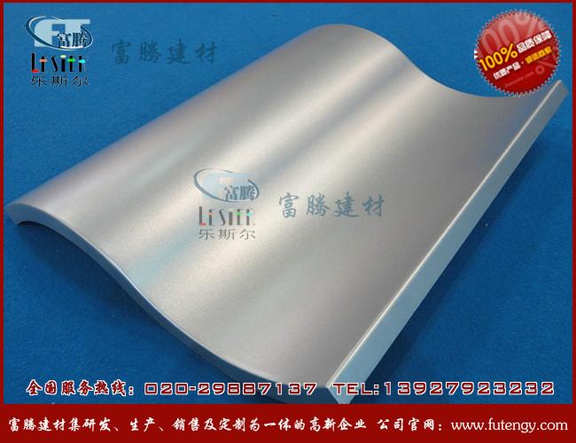 供应广州富腾铝单板铝扣板生产厂家全国供应偏远地区免费设计测量出方案