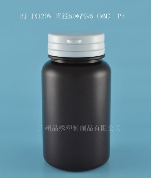 广州吹塑工艺塑料瓶磨砂保健玛咖瓶批发