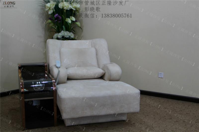 供应电动浴足疗沙发椅批量订做厂家
