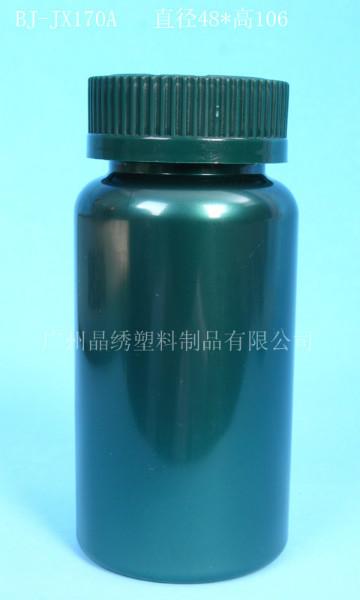 晶绣BJ-JX170排毒养颜胶囊瓶PET批发