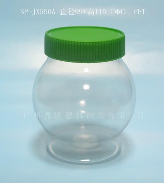 供应PS塑料瓶PS高档包装瓶，包装瓶丝印瓶子PS塑料包装瓶厂家生产直销批发价格