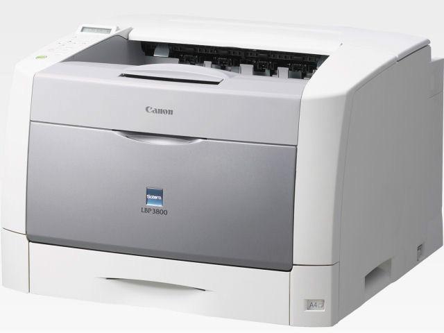 供应佳能LBP3800打印机