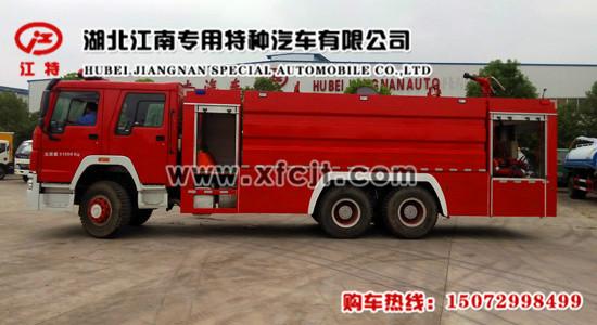 供应豪沃16吨水罐消防车