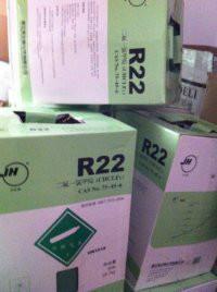 供应中文巨化R22制冷剂图片