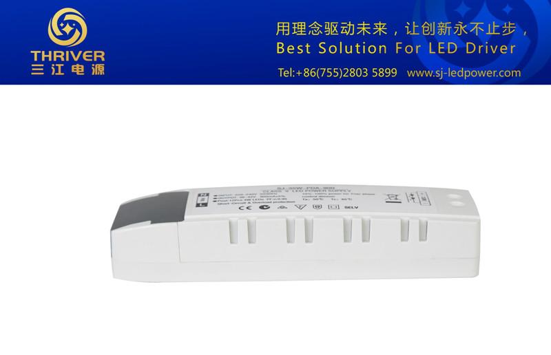 LED调光电源深圳生产厂家质量保证批发