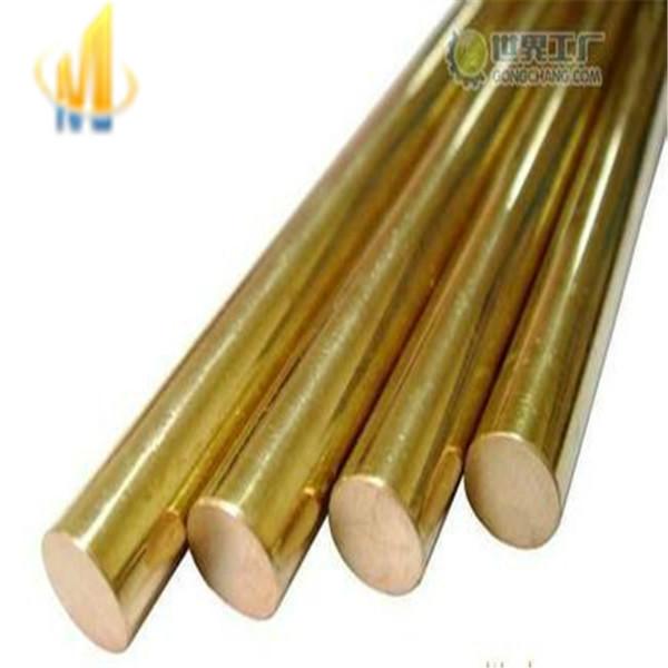 供应德国铜材CuMn12Ni电阻材料用铜合金