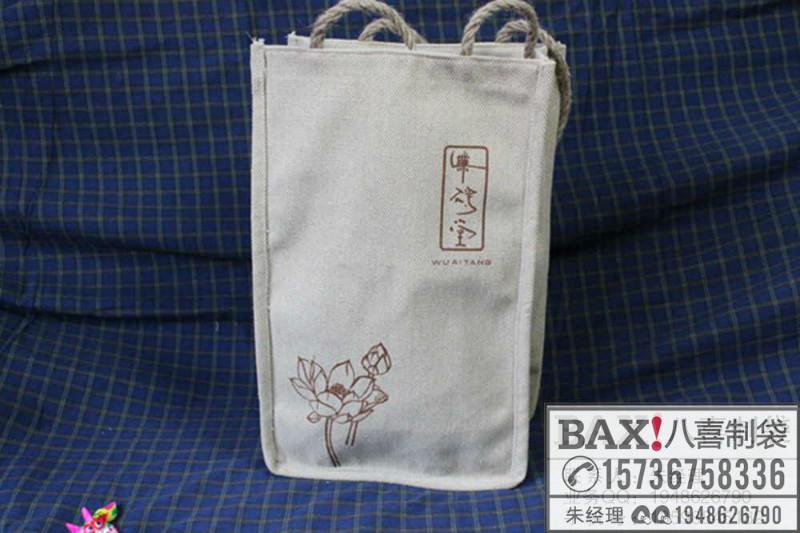 供应北京棉麻广告礼品袋定做厂家高档棉麻产品外包装袋定制